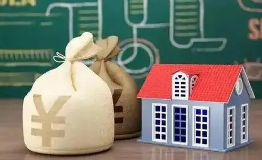 滕州公积金黄牛提取一般几个点（公积金黄牛提取手续费）